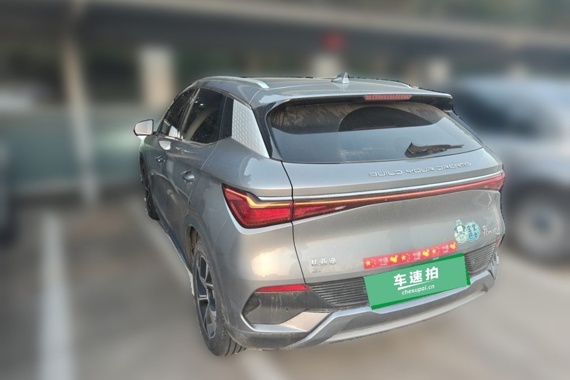 BYD Yuan Plus 2023 #3 BYD Yuan Plus 2023 car image #3