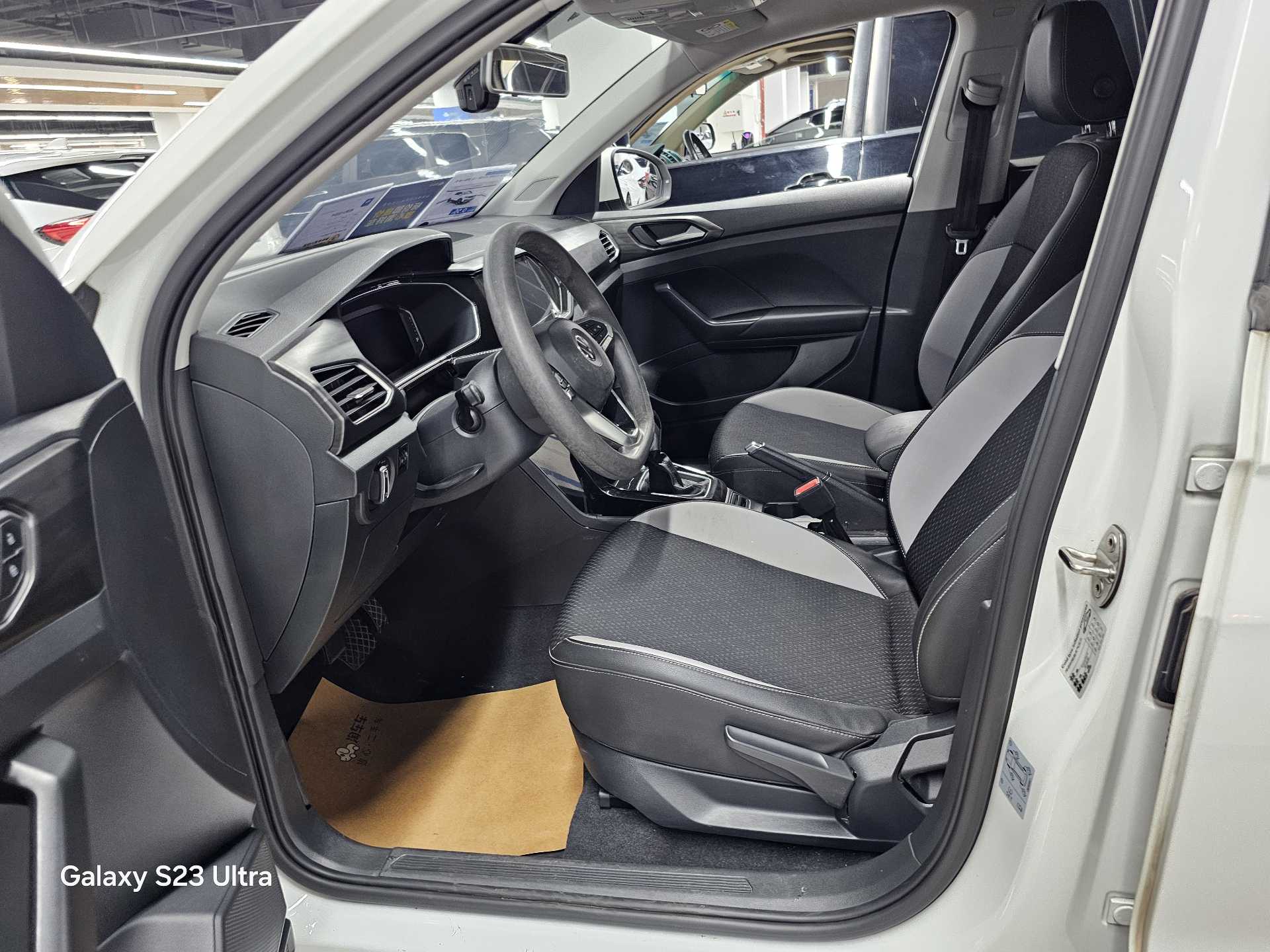 Volkswagen Tacqua 2020 #2 Volkswagen Tacqua 2020 car image #2
