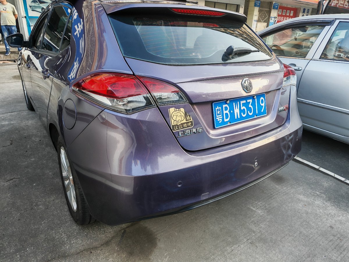 MG 5 2013 #6 MG 5 2013 image de voiture #6