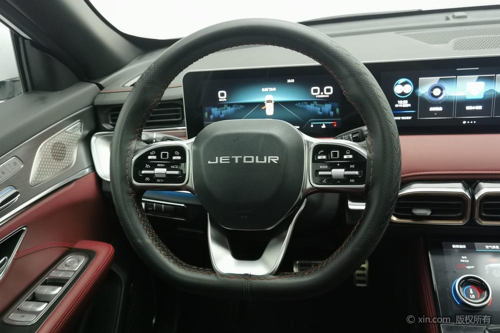 Jetour X70 PLUS 2021 car image #15