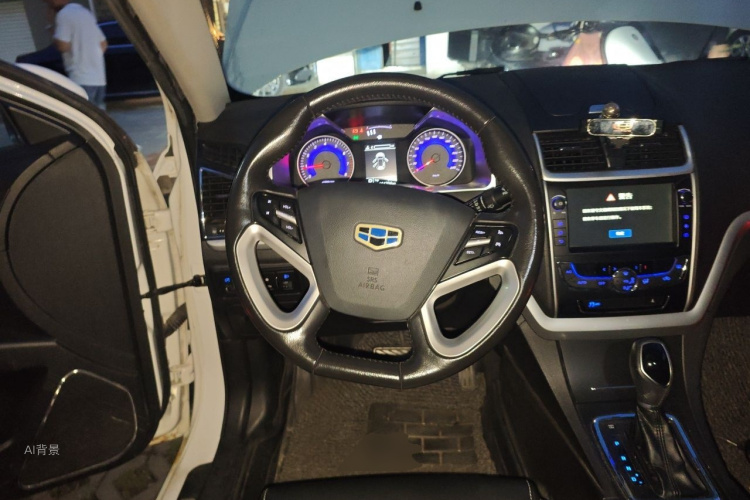 GEELY Emgrand 2016 car image #12