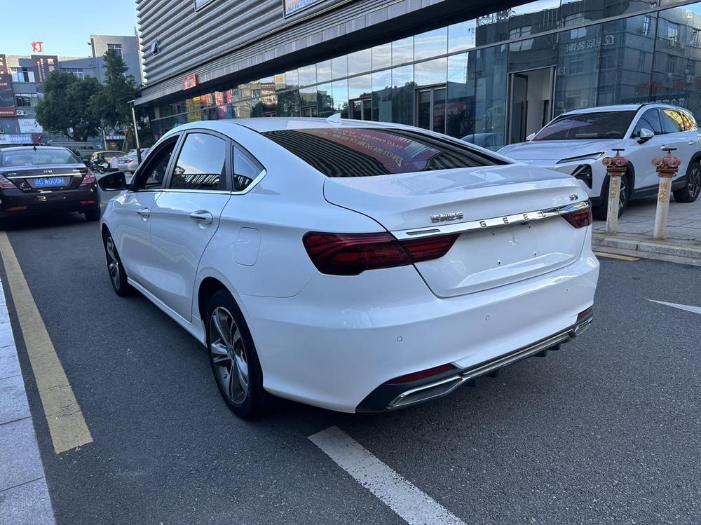 GEELY Binray 2020 صورة سيارة #4