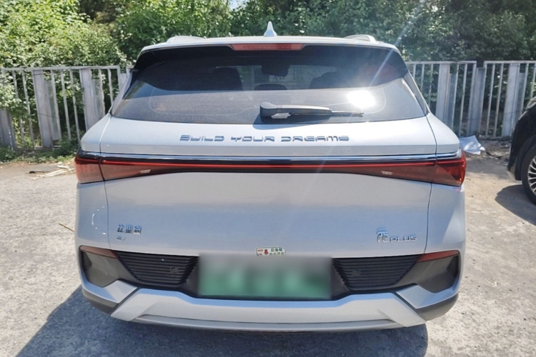 BYD Yuan Plus 2023 #4 BYD Yuan Plus 2023 car image #4