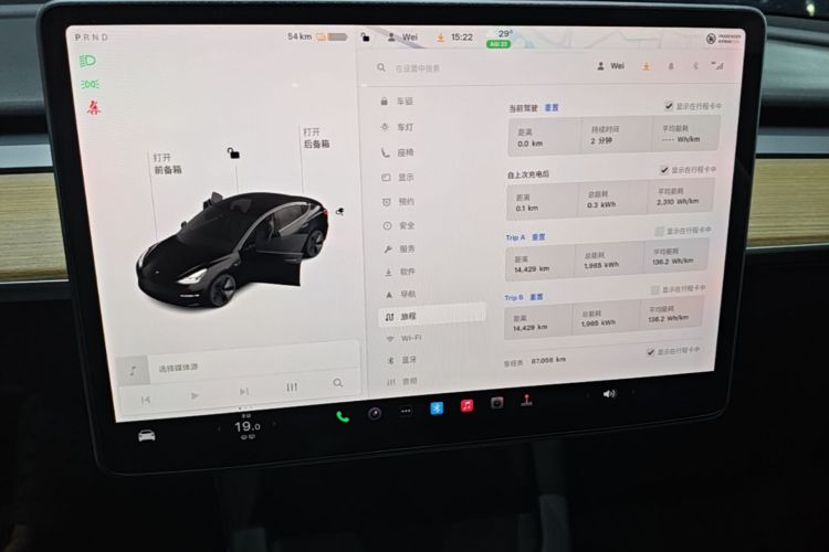 Tesla Model 3 2021 #12 Tesla Model 3 2021 car image #12