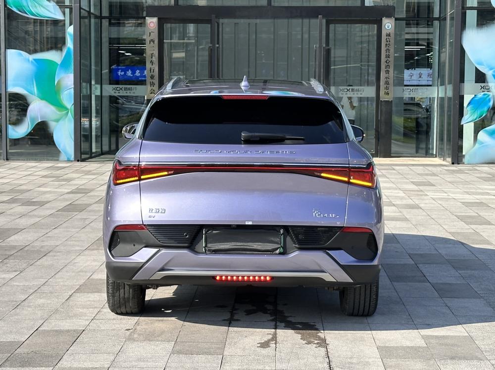 BYD Yuan Plus 2023 #6 BYD Yuan Plus 2023 car image #6