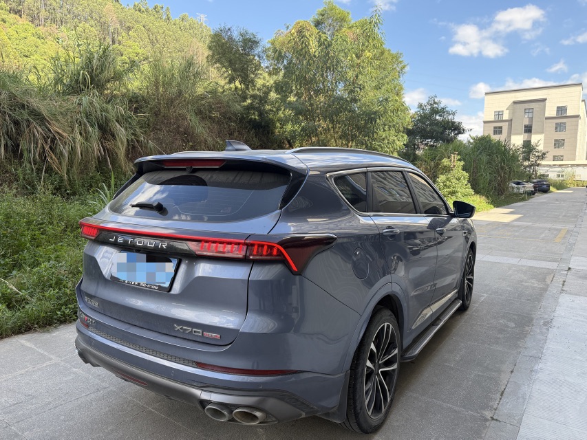 Jetour X70 PLUS 2022 #4 Jetour X70 PLUS 2022 imagen de coche #4