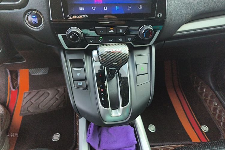 Honda CR-V 2020 car image #16