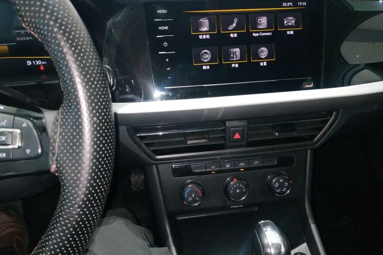 Volkswagen Lavida 2022 car image #13