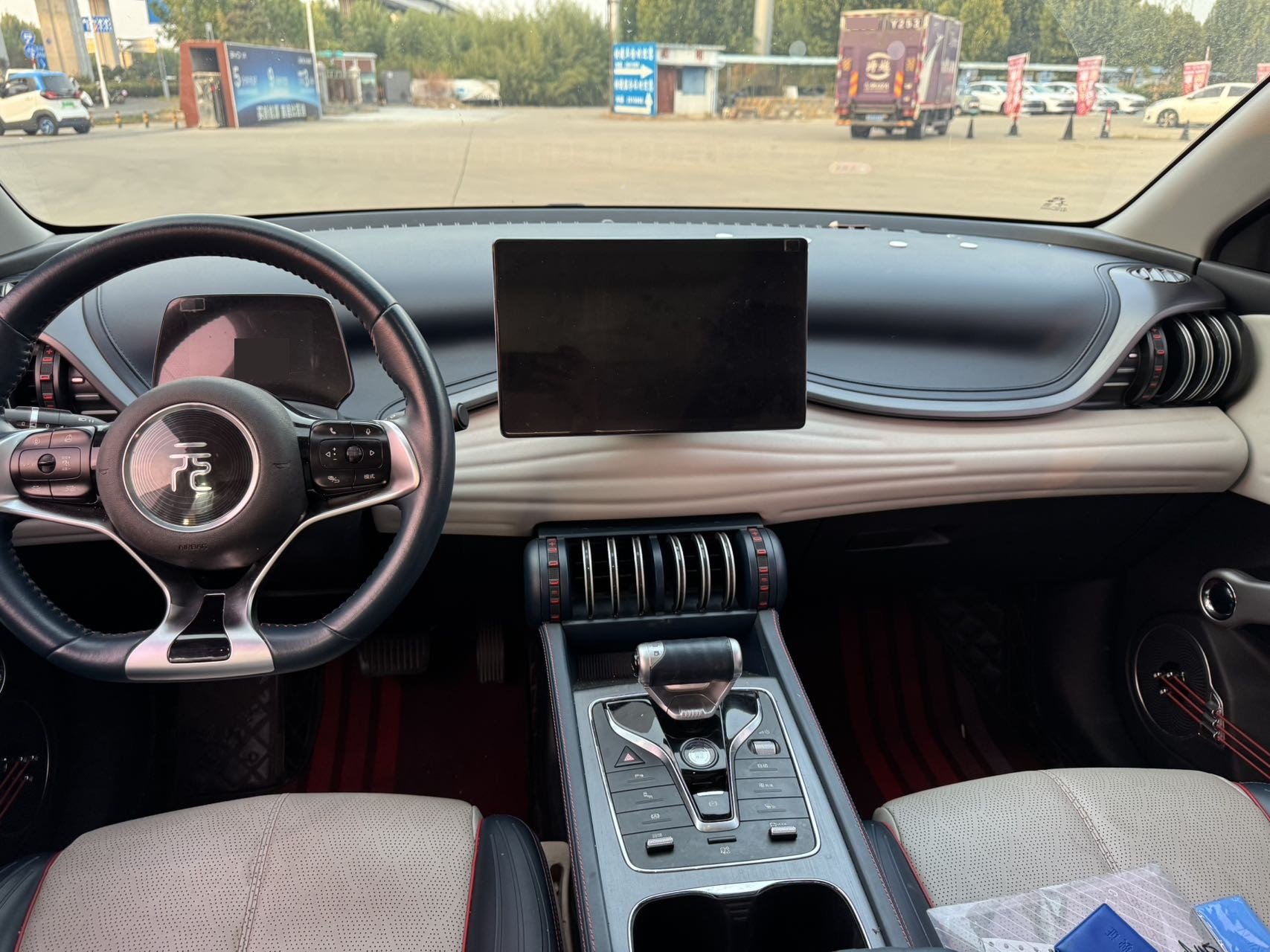 BYD Yuan Plus 2022 #6 BYD Yuan Plus 2022 immagine di auto #6