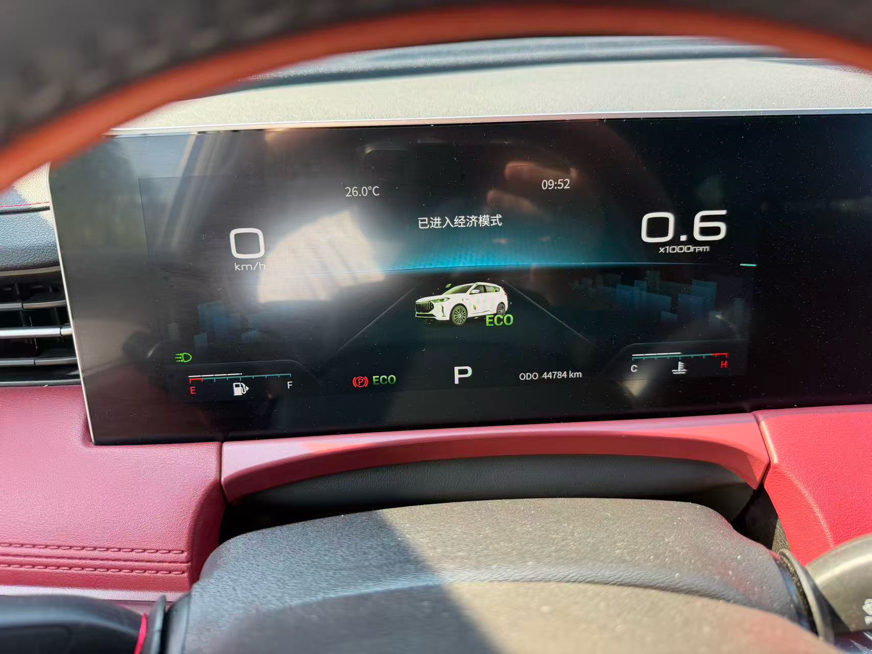 Jetour X70 PLUS 2023 car image #6