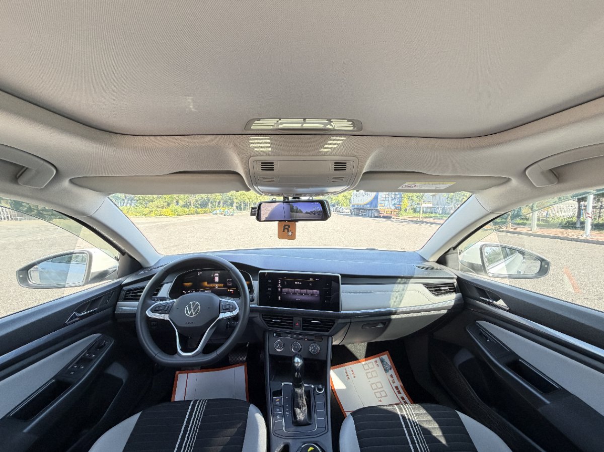 Volkswagen Bora 2023 car image #4