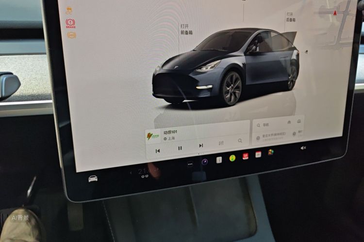 Tesla Model Y 2024 car image #13