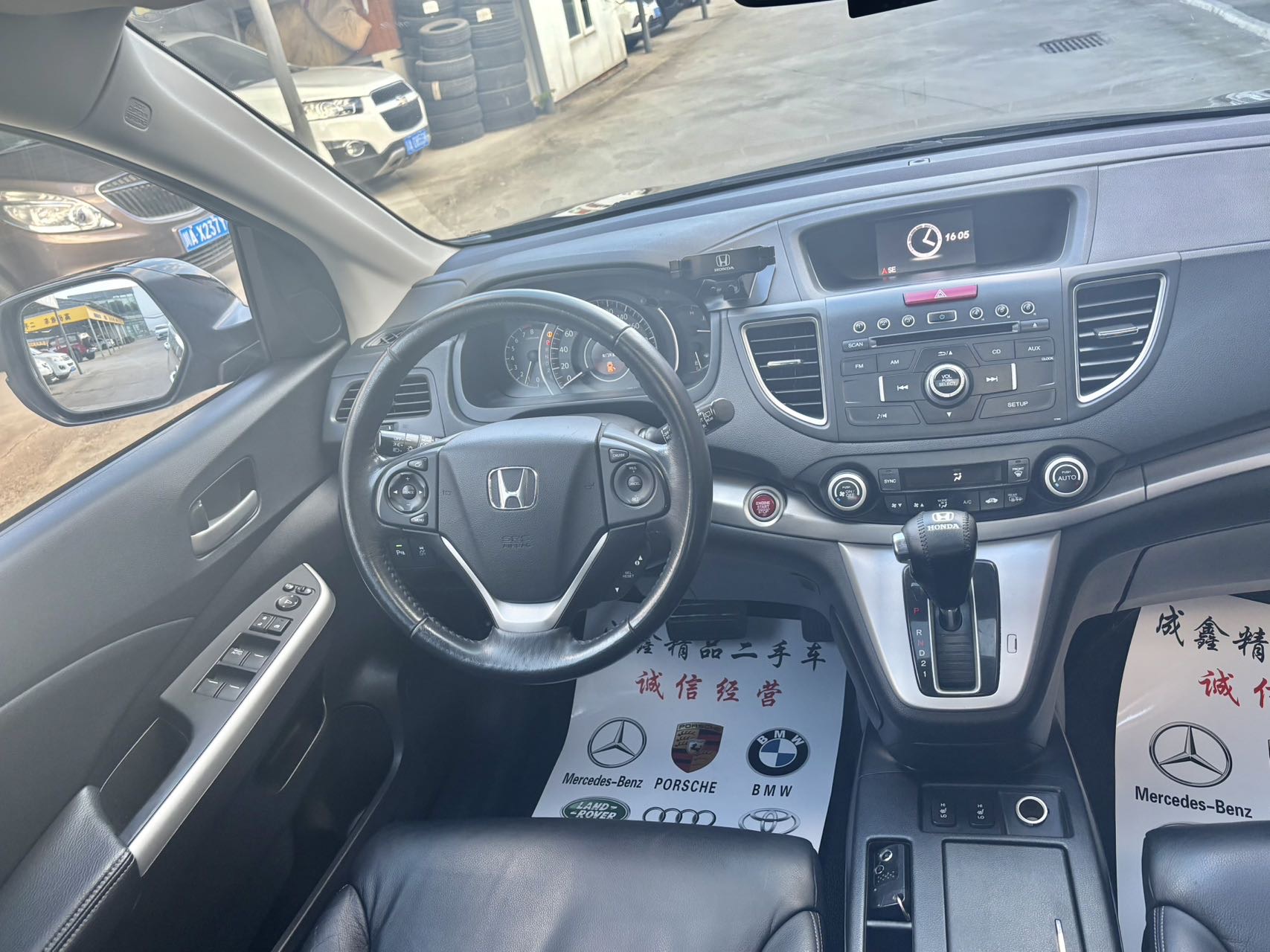 Honda CR-V 2014 #8 Honda CR-V 2014 car image #8