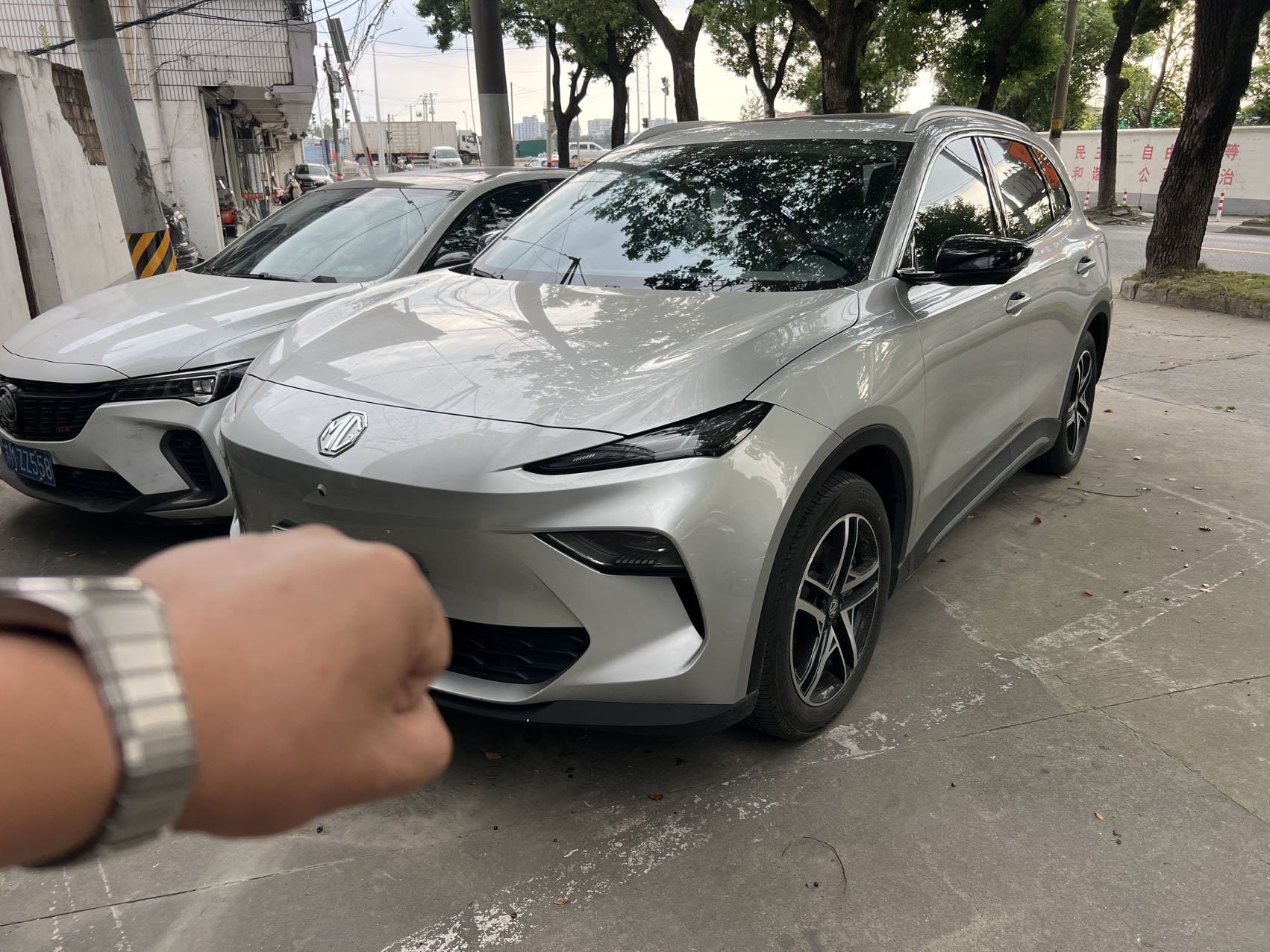 MG ES5 2025 imagen de coche 