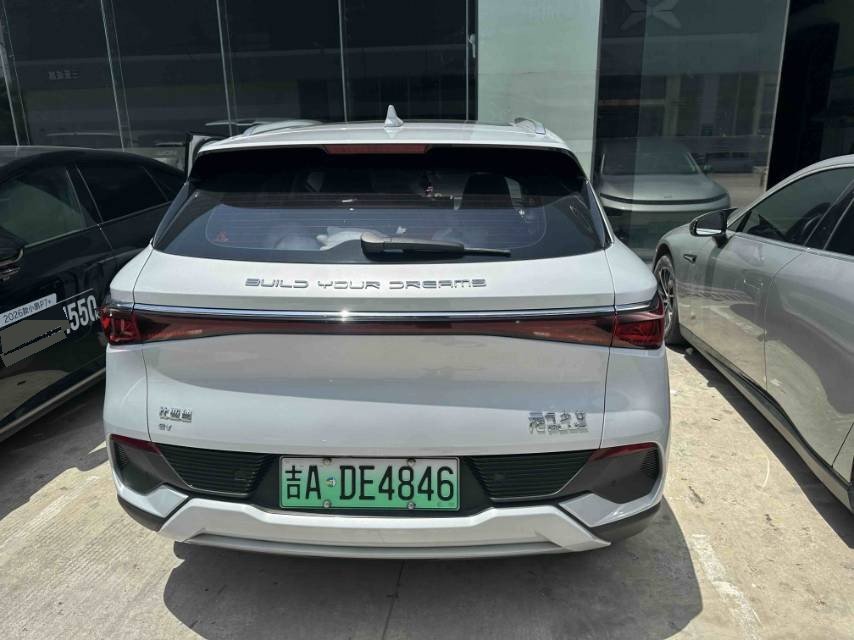 BYD Yuan Plus 2023 car image #4