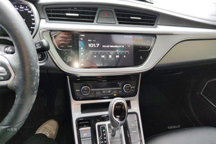 GEELY Emgrand GL 2019 imagem de carro #15