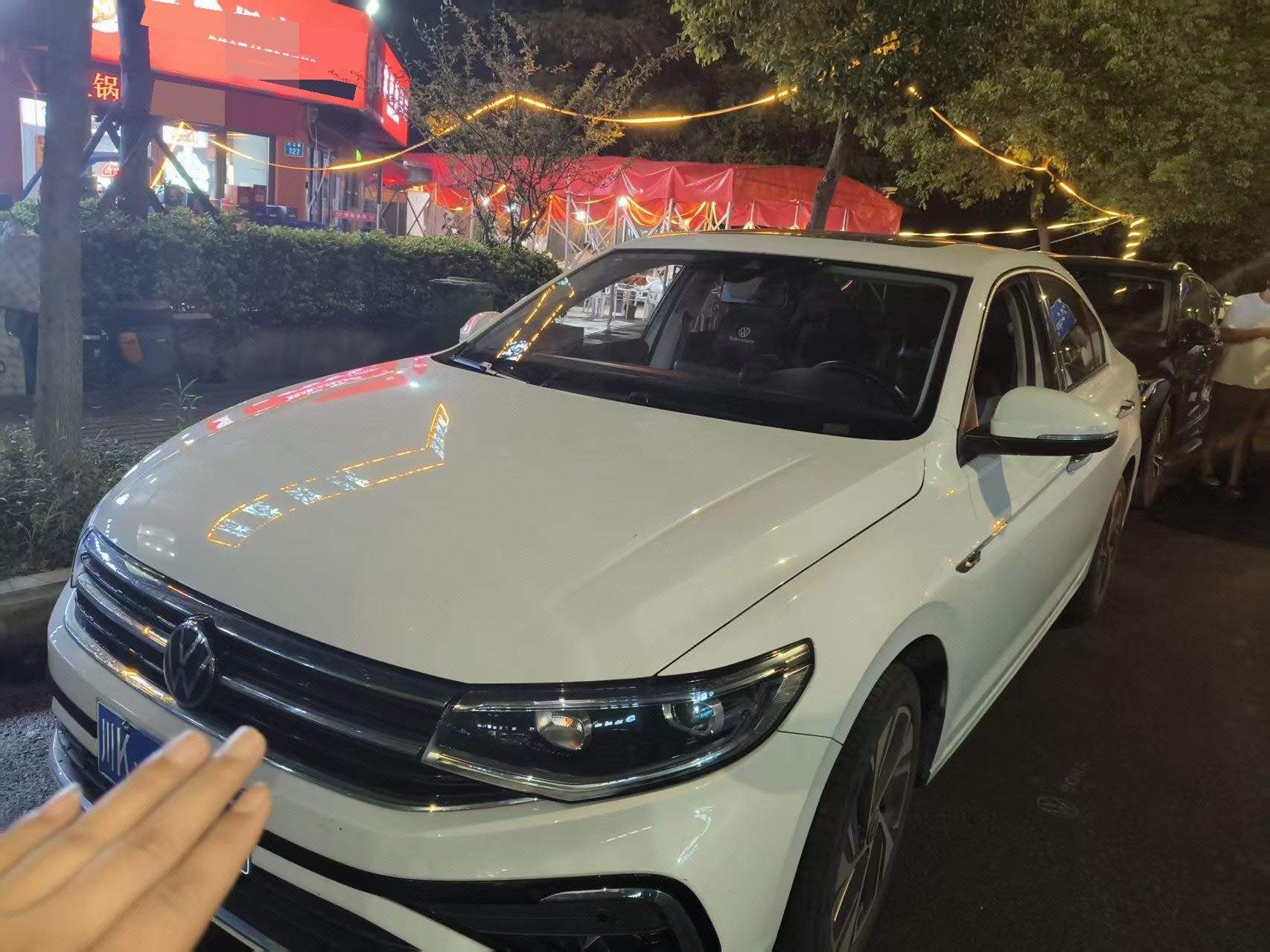 2023 2023 car image