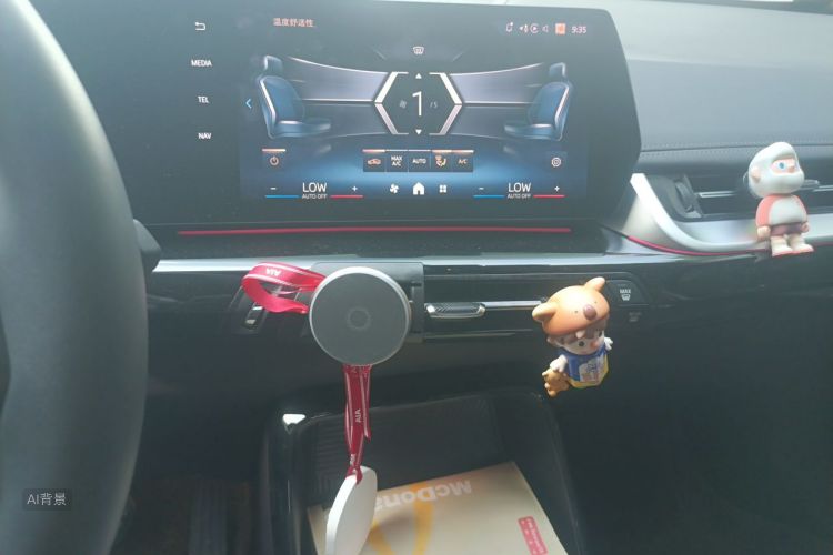 BMW X1 2023 immagine di auto #15