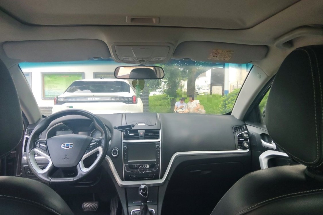 GEELY Emgrand 2015 car image #22