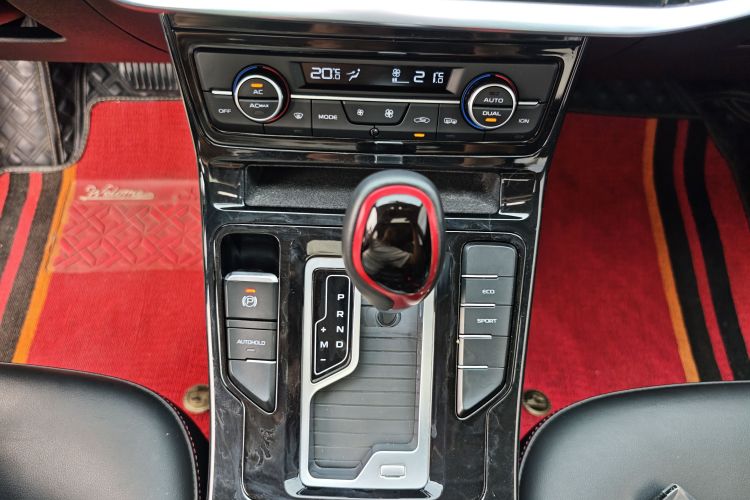 GEELY Emgrand GS 2020 car image #14