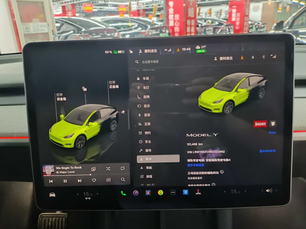 Tesla Model Y 2024 immagine di auto #15