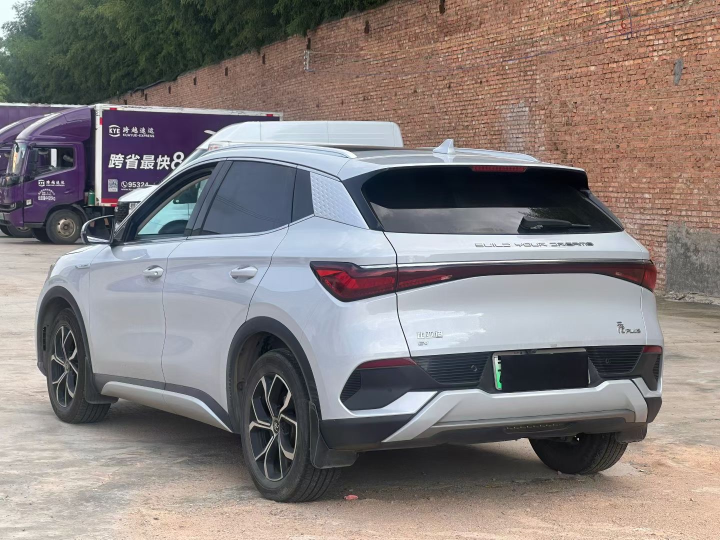 BYD Yuan Plus 2024 car image #7