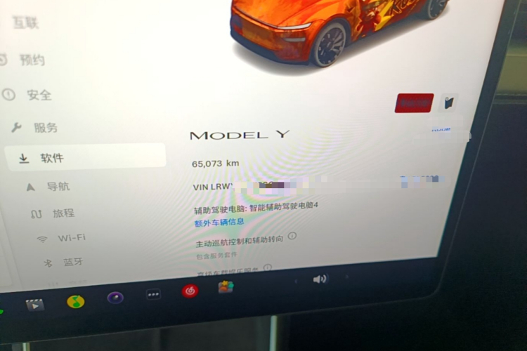 Tesla Model Y 2025 #12 Tesla Model Y 2025 car image #12