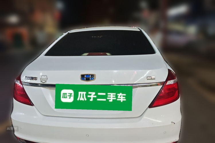 GEELY Emgrand 2017 #6 GEELY Emgrand 2017 car image #6