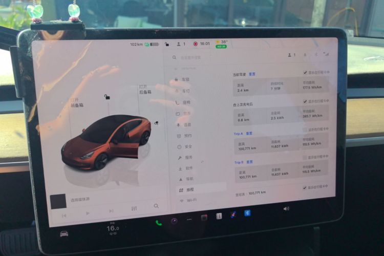 Tesla Model 3 2022 #13 Tesla Model 3 2022 immagine di auto #13