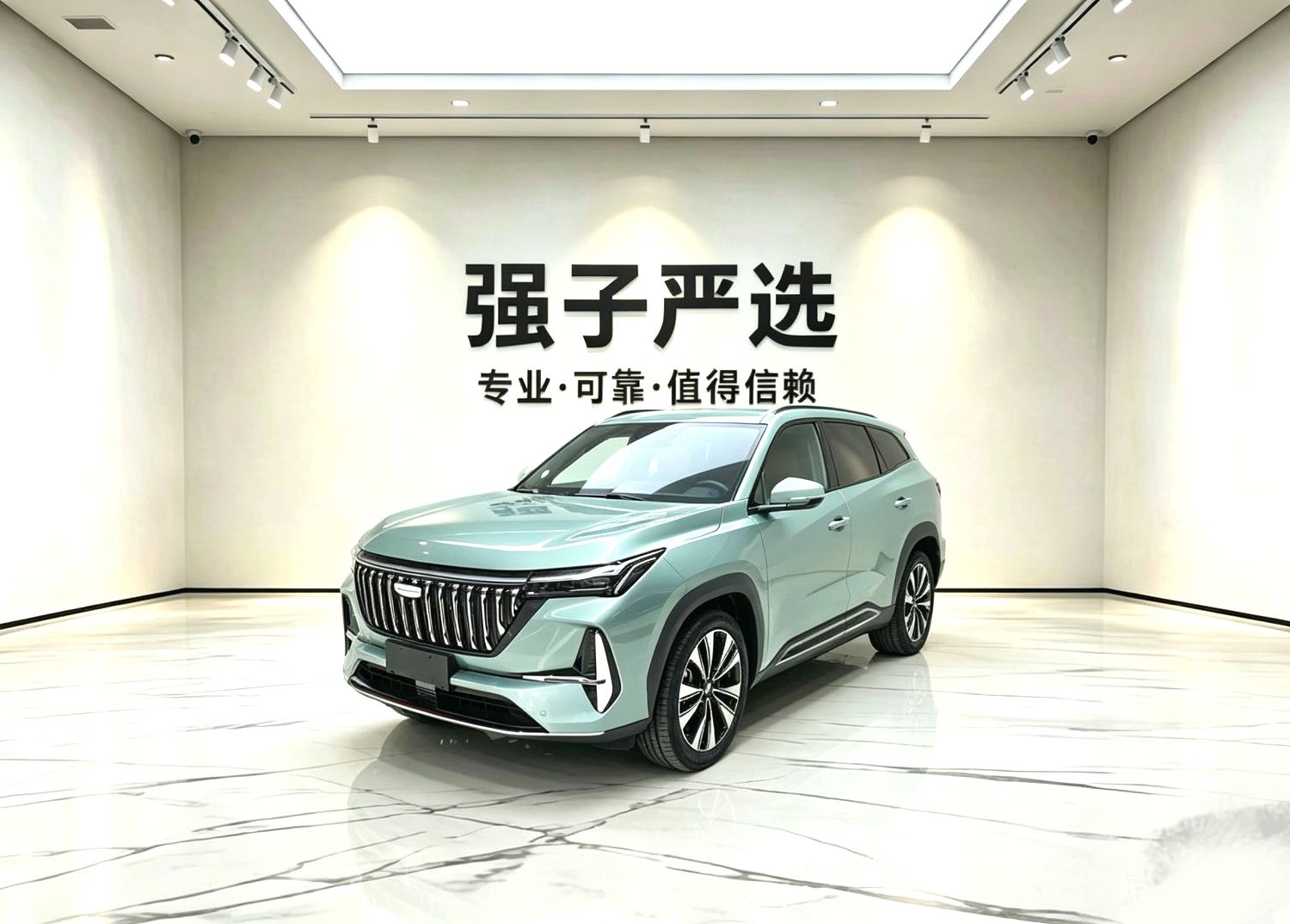 GEELY Boyue L 2025 #2 GEELY Boyue L 2025 car image #2