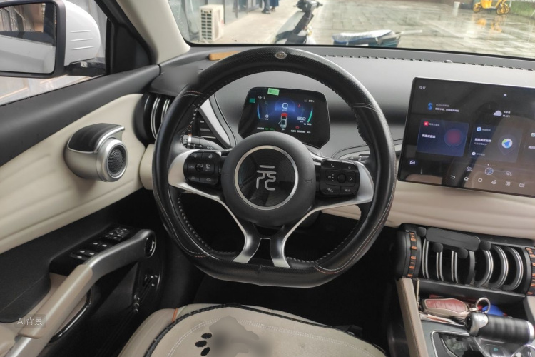 BYD Yuan Plus 2023 car image #12