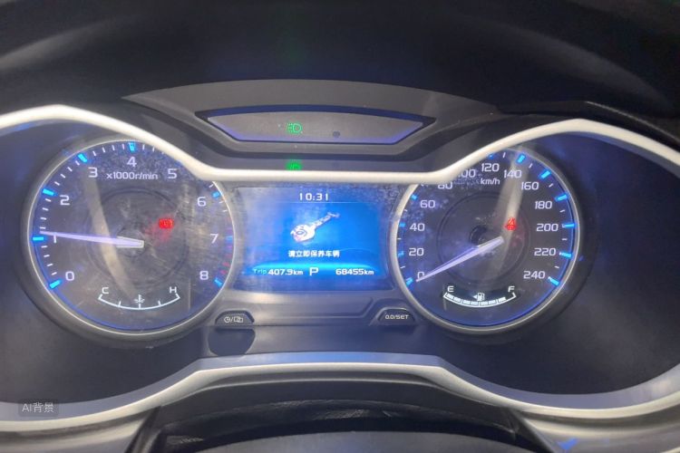 GEELY Emgrand 2016 #13 GEELY Emgrand 2016 car image #13