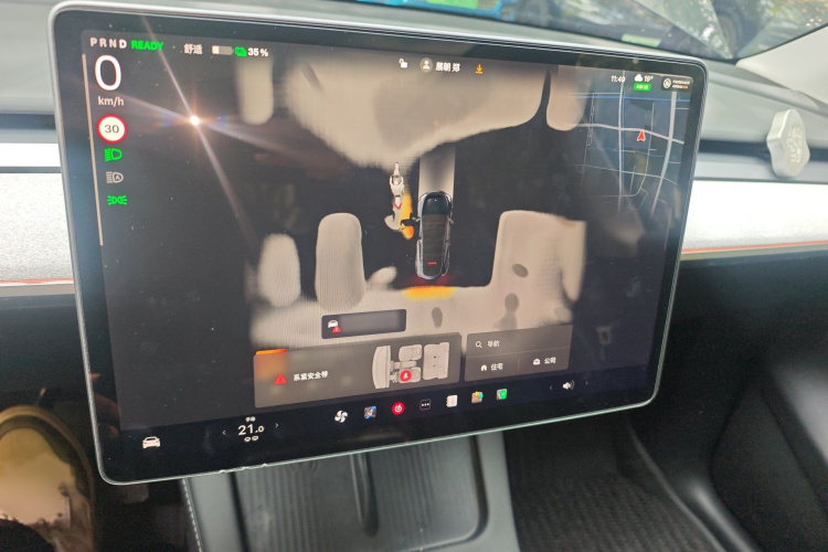 Tesla Model Y 2024 #16 Tesla Model Y 2024 car image #16