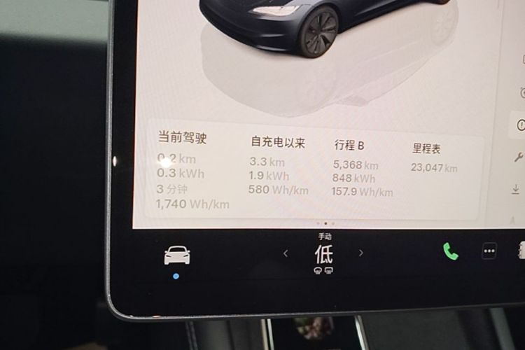 Tesla Model 3 2024 #16 Tesla Model 3 2024 immagine di auto #16