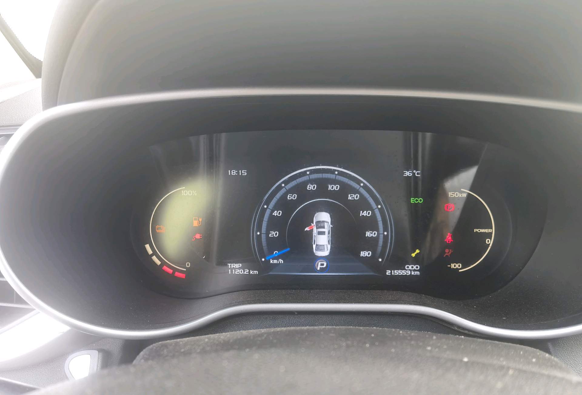 GEELY Emgrand New Energy 2018 #3 GEELY Emgrand New Energy 2018 car image #3
