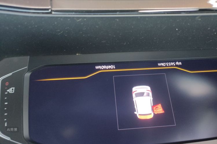 Volkswagen Tharu 2019 #14 Volkswagen Tharu 2019 car image #14