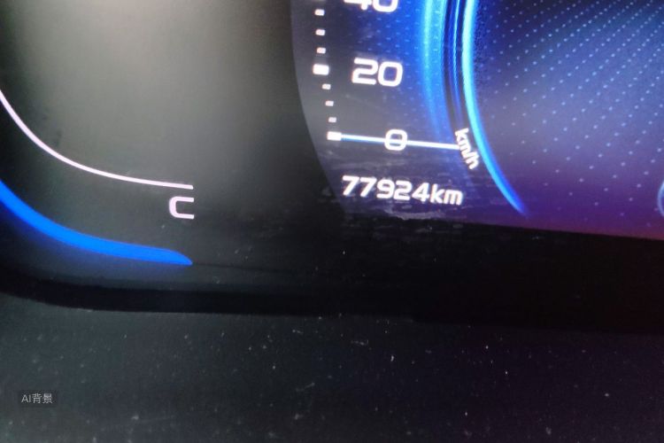 GEELY Binray 2019 car image #14