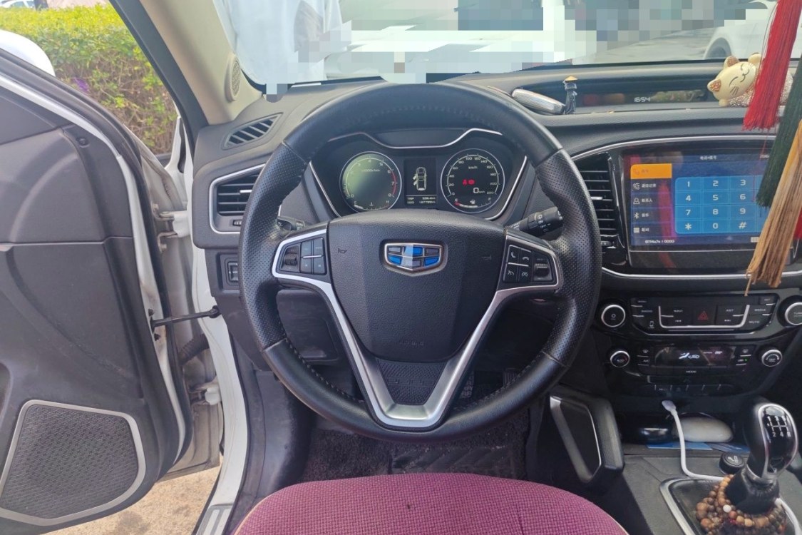 GEELY Vision X6 2016 #24 GEELY Vision X6 2016 immagine di auto #24