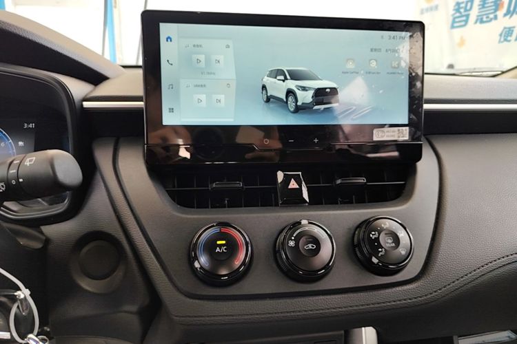Toyota Corolla Cross 2024 صورة سيارة #13