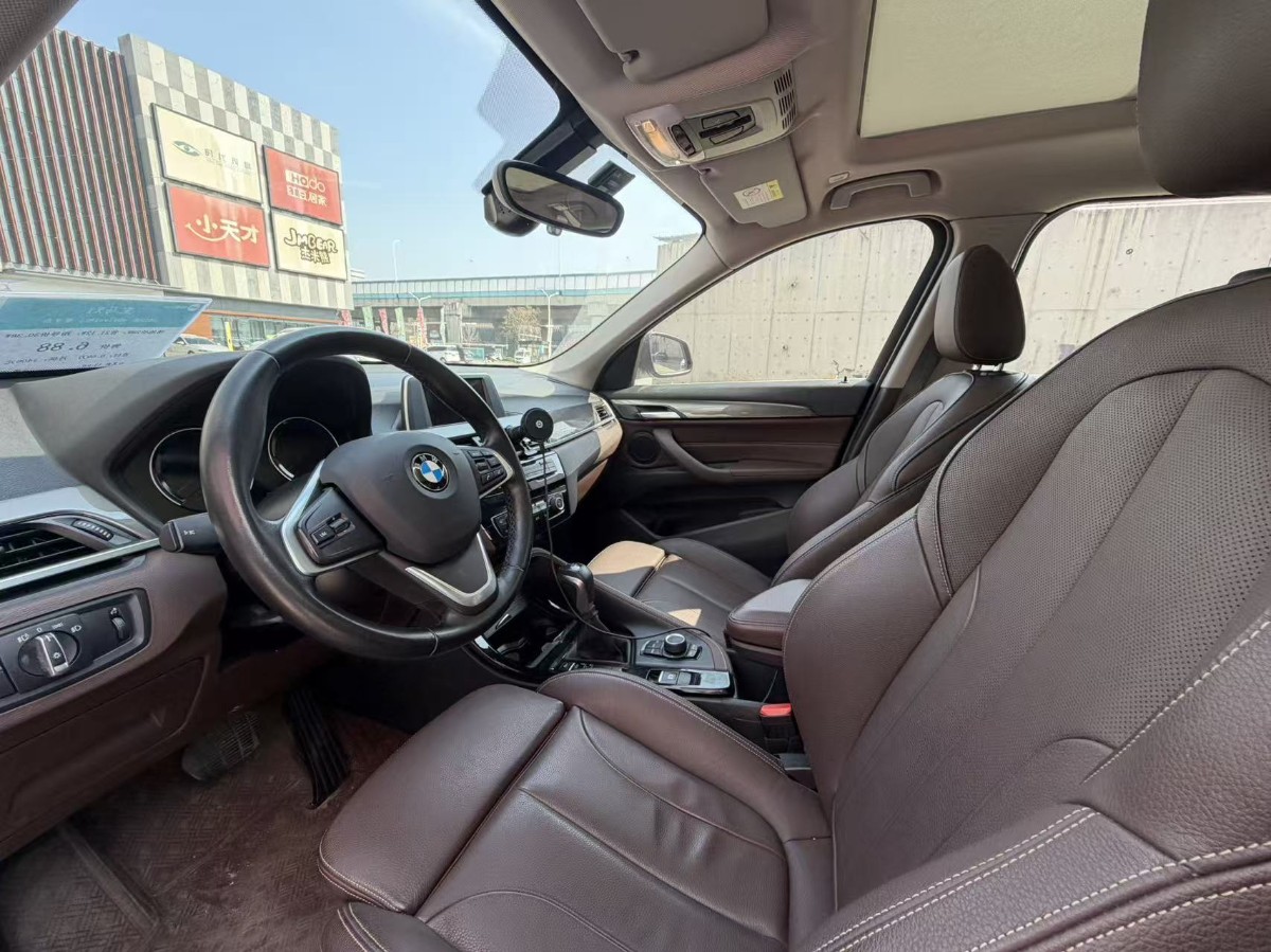 BMW X1 2018 #8 BMW X1 2018 imagen de coche #8