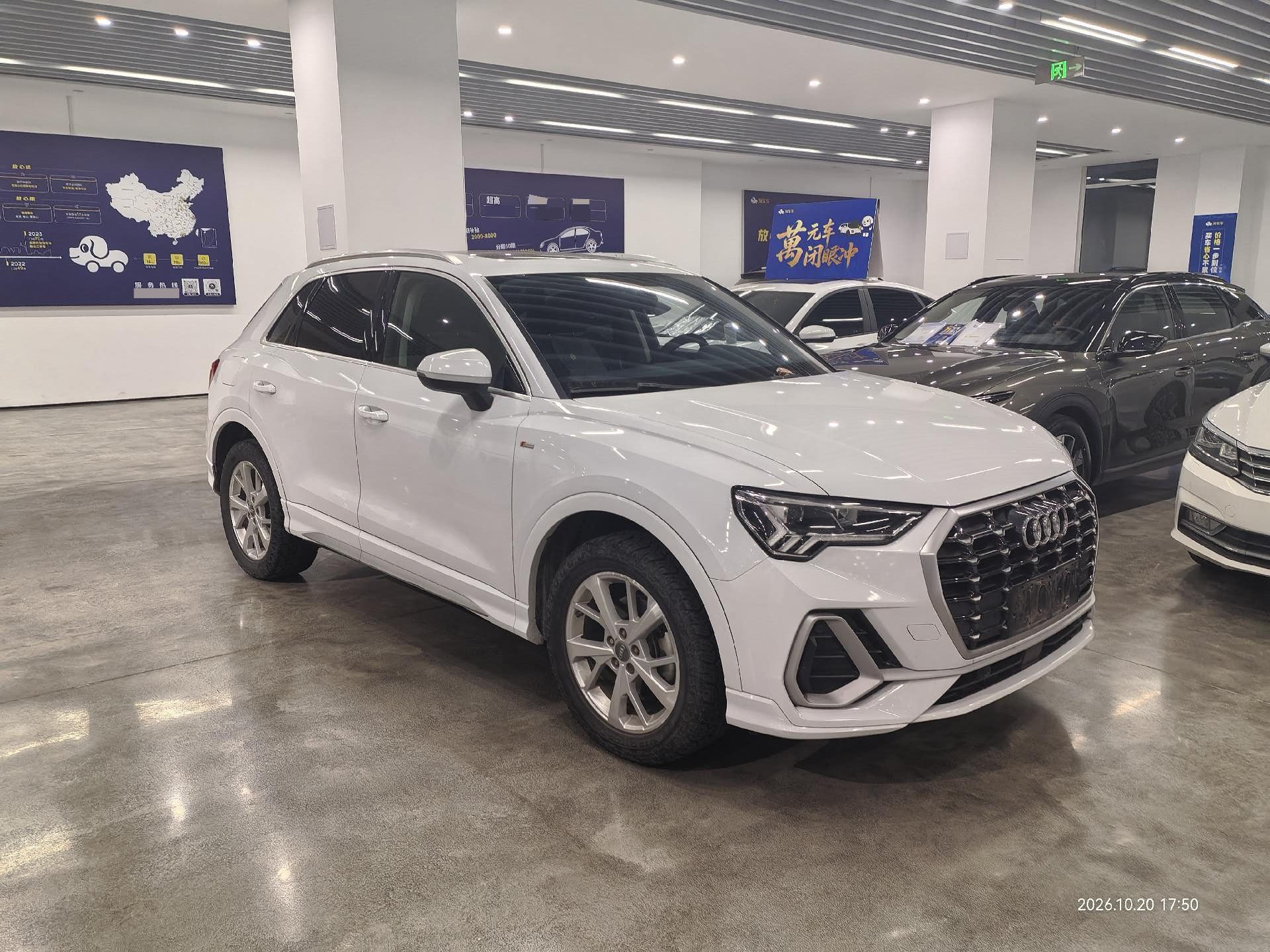2019 #3 2019 imagen de coche #3