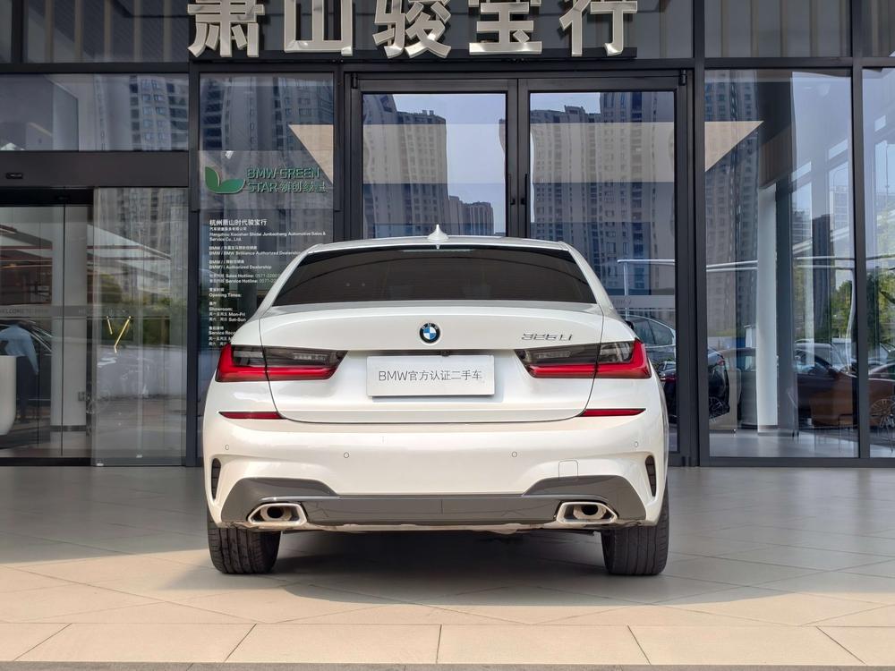 BMW 3 Series 2020 صورة سيارة #4