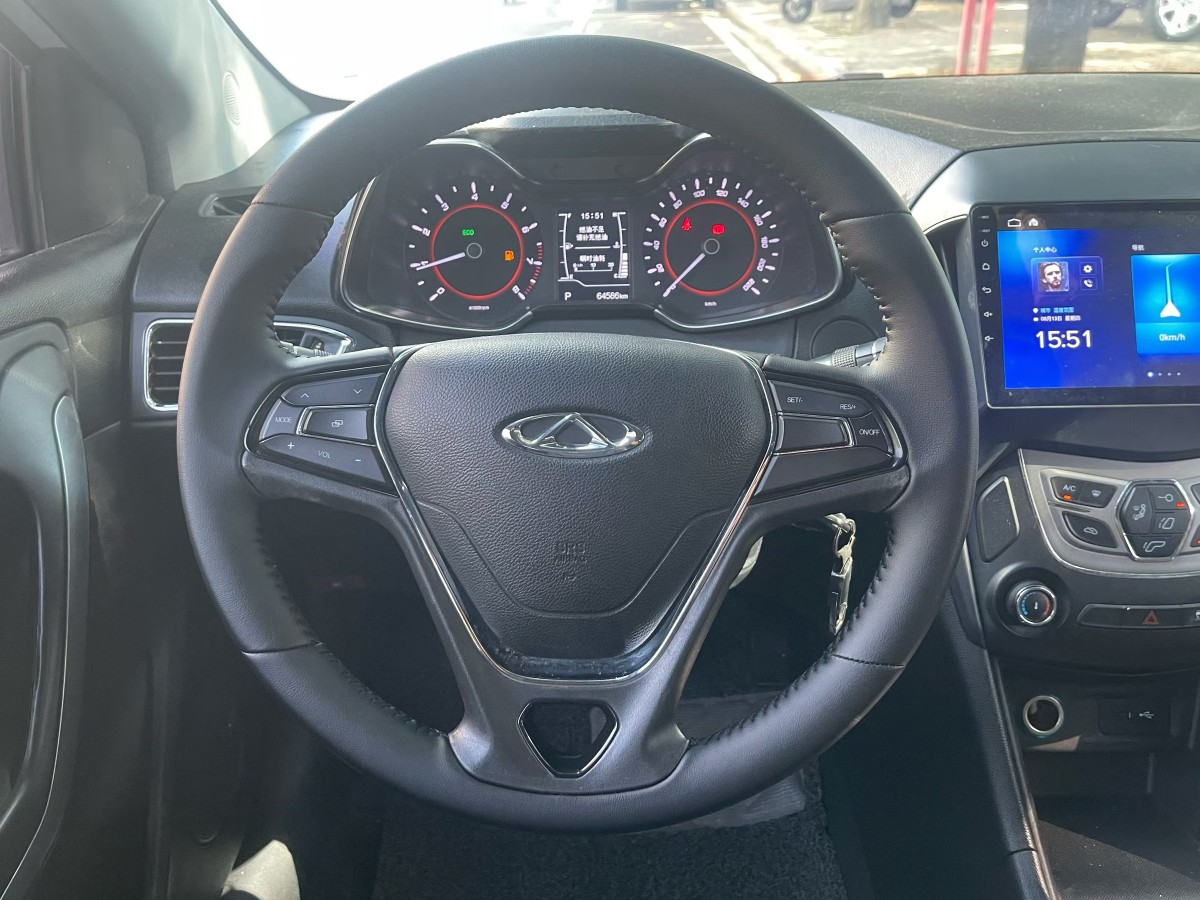 Chery Arrizo 5 2016 #6 Chery Arrizo 5 2016 imagen de coche #6