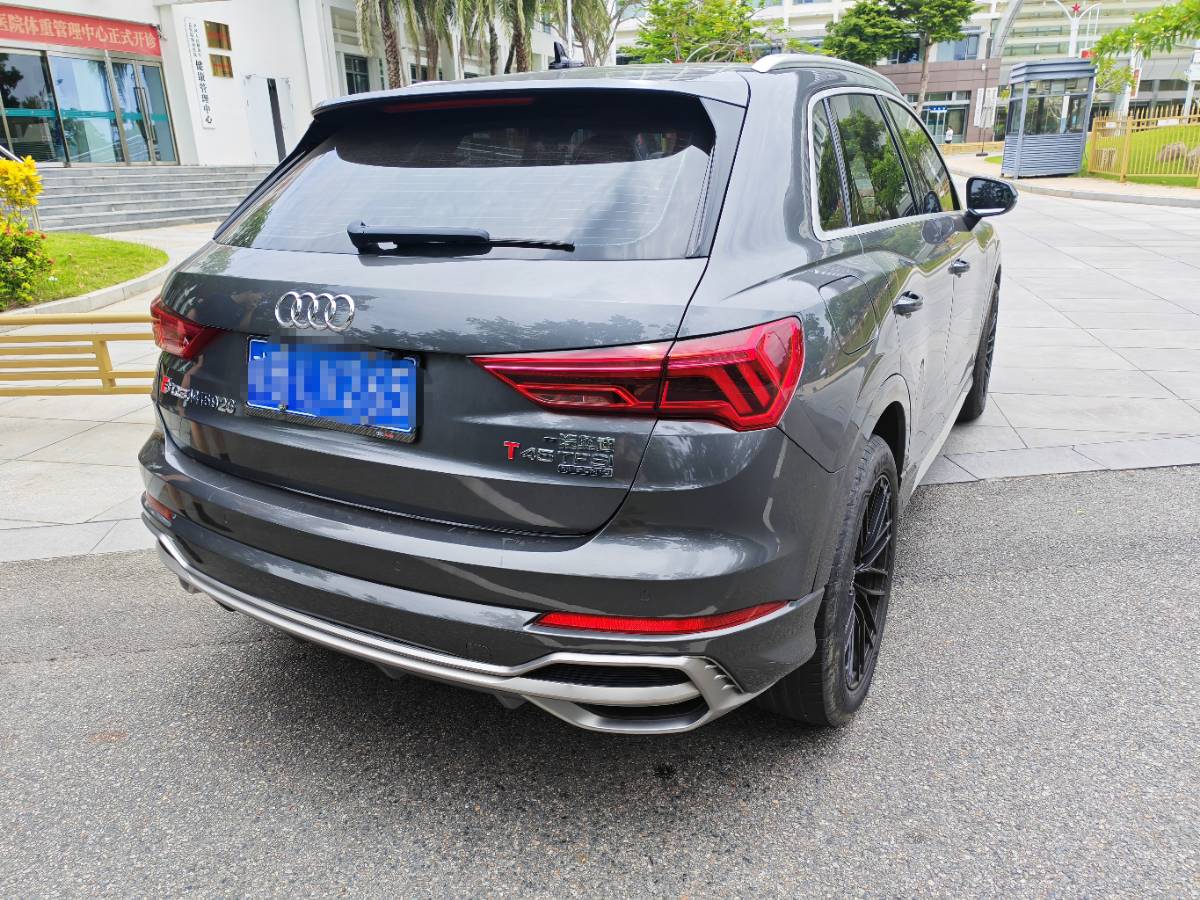 Audi Q3 2020 #3 Audi Q3 2020 immagine di auto #3