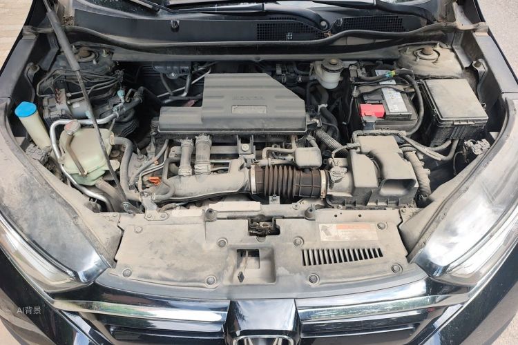 Honda CR-V 2020 car image #22