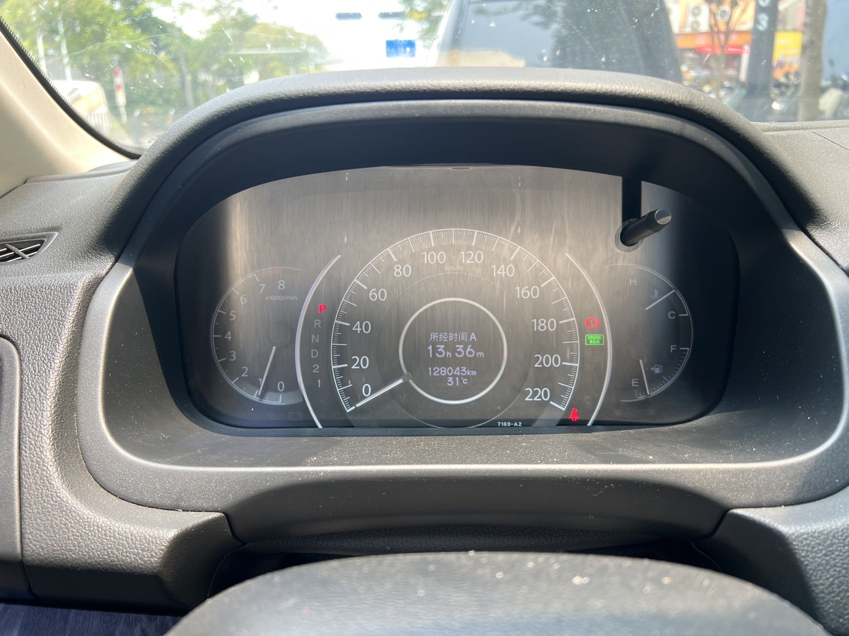 Honda CR-V 2012 imagem de carro #6