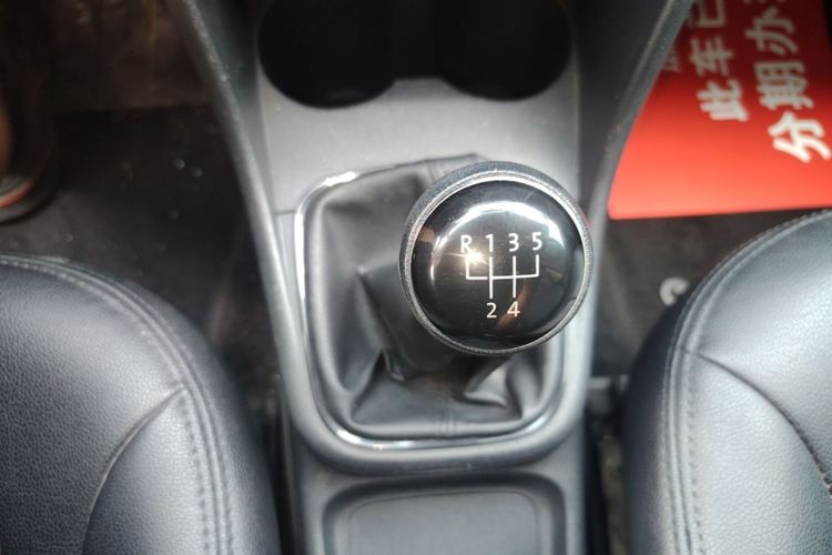 Volkswagen Polo 2015 car image #14