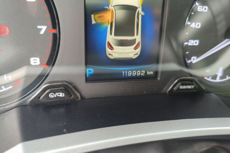 GEELY Emgrand GS 2017 imagem de carro #8