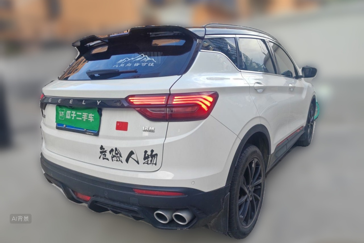 吉利汽车 缤越 2022 汽车图片 #7