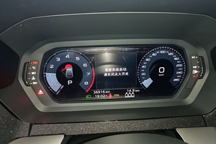 Audi A3 2022 imagem de carro #16